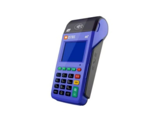西藏慧POS